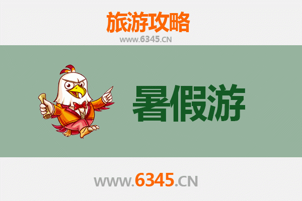 中江暑假清凉游：探秘挂面村与芍药谷的田园风情